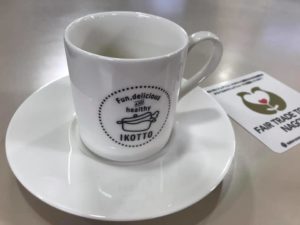 名古屋市役所の食堂でフェアトレードコーヒーを提供する バランス食堂ikotto 株 勤労食 フェアトレードタウンなごや Npo法人フェアトレード名古屋ネットワーク 名古屋市役所の食堂でフェアトレードコーヒーを提供する バランス食堂ikotto 株 勤労食 フェアトレードタウンなごや Npo法人フェアトレード名古屋ネットワーク